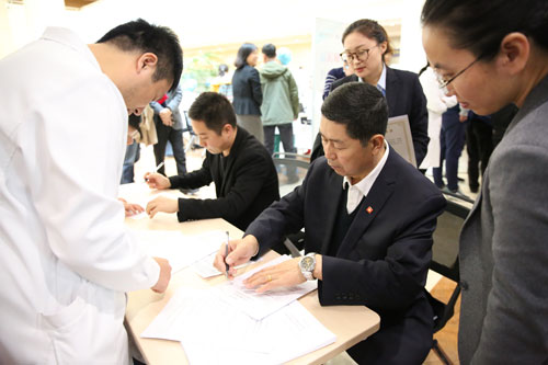 �ͼ����֡�H88(�й���)���鲩�����