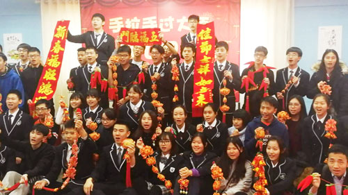 �ͼ����֡�H88(�й���)���鲩�����