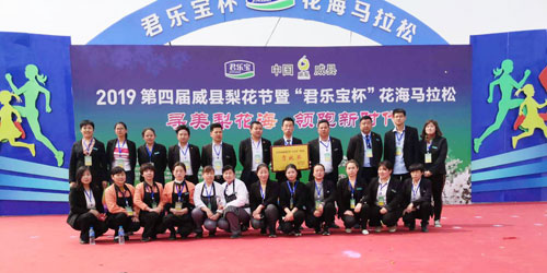 �ͼ����֡�H88(�й���)���鲩�����