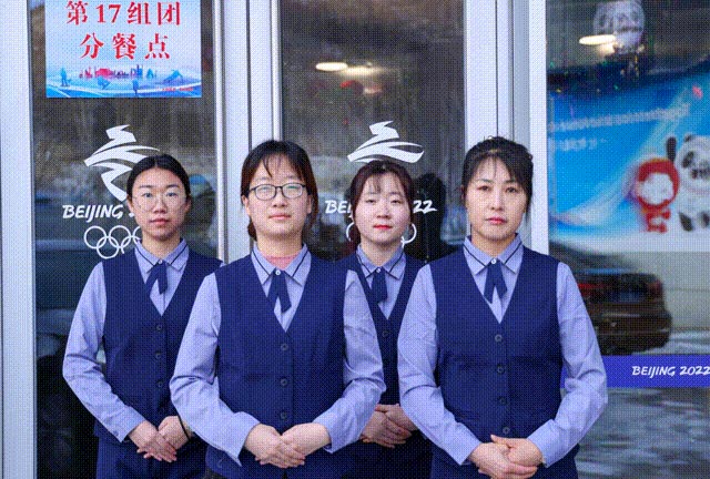 �ͼ����֡�H88(�й���)���鲩�����