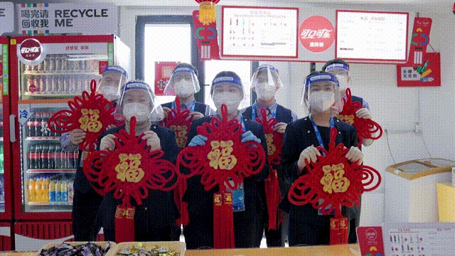 �ͼ����֡�H88(�й���)���鲩�����