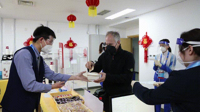 �ͼ����֡�H88(�й���)���鲩�����