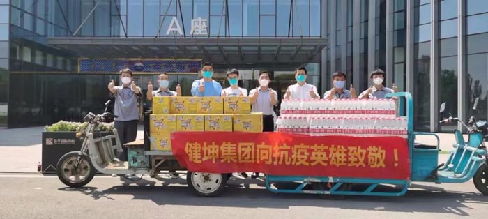 �ͼ����֡�H88(�й���)���鲩�����