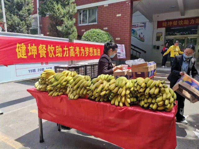 �ͼ����֡�H88(�й���)���鲩�����