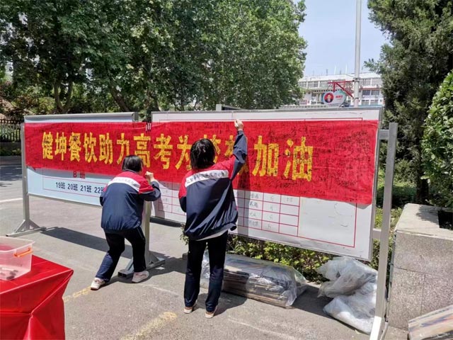 �ͼ����֡�H88(�й���)���鲩�����