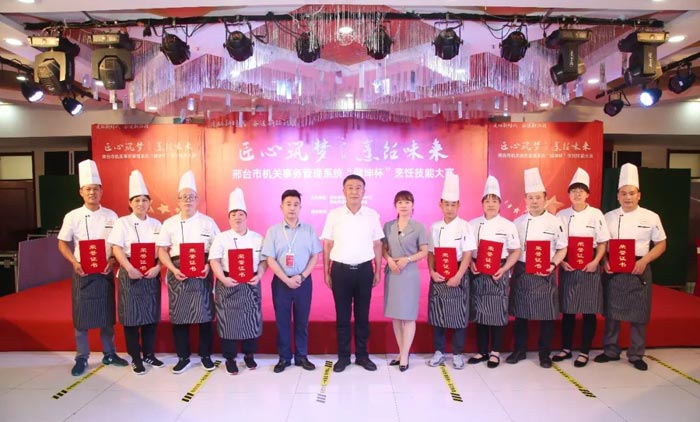 �ͼ����֡�H88(�й���)���鲩�����