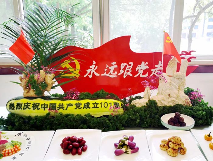 �ͼ����֡�H88(�й���)���鲩�����