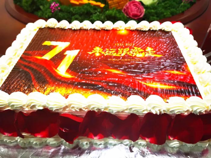 �ͼ����֡�H88(�й���)���鲩�����