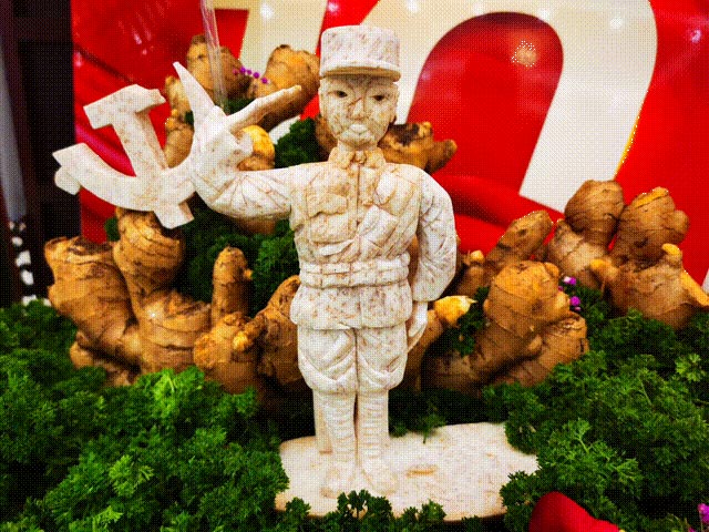 �ͼ����֡�H88(�й���)���鲩�����