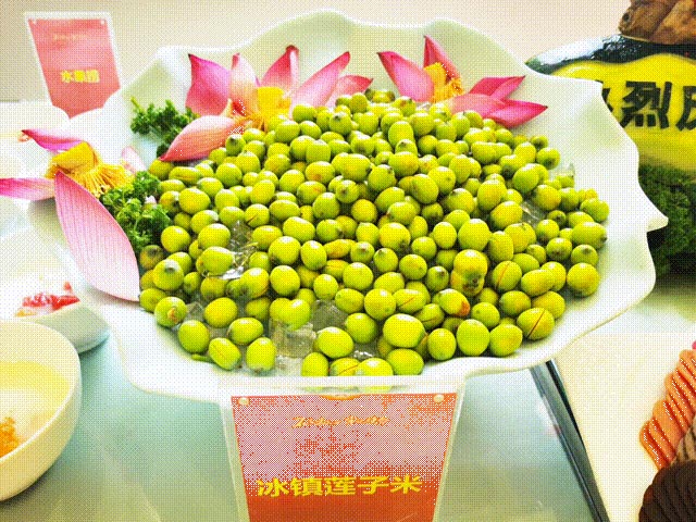 �ͼ����֡�H88(�й���)���鲩�����