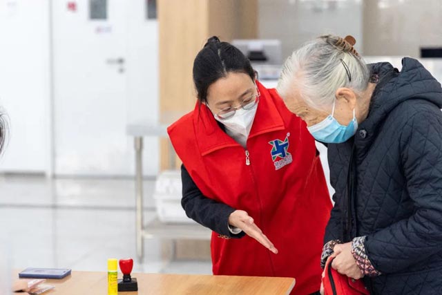 �ͼ����֡�H88(�й���)���鲩�����