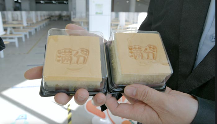 �ͼ����֡�H88(�й���)���鲩�����