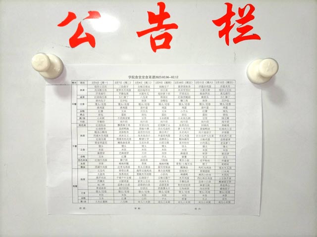 �ͼ����֡�H88(�й���)���鲩�����