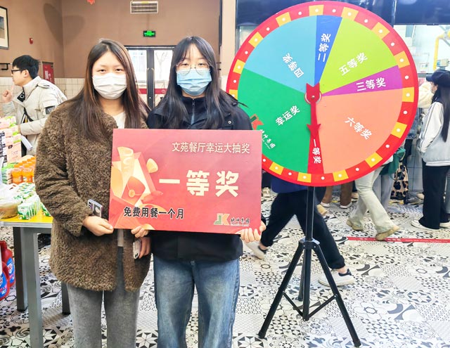 �ͼ����֡�H88(�й���)���鲩�����