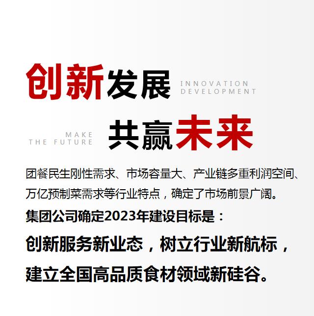 �ͼ����֡�H88(�й���)���鲩�����