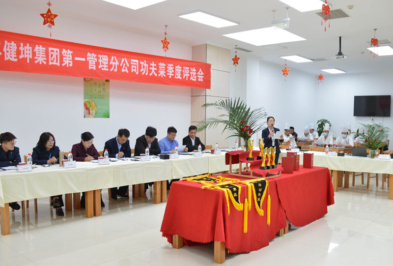 �ͼ����֡�H88(�й���)���鲩�����