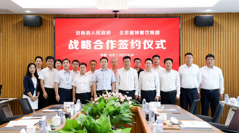 �ͼ����֡�H88(�й���)���鲩�����