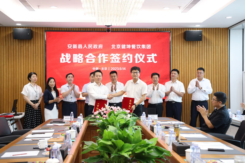 �ͼ����֡�H88(�й���)���鲩�����