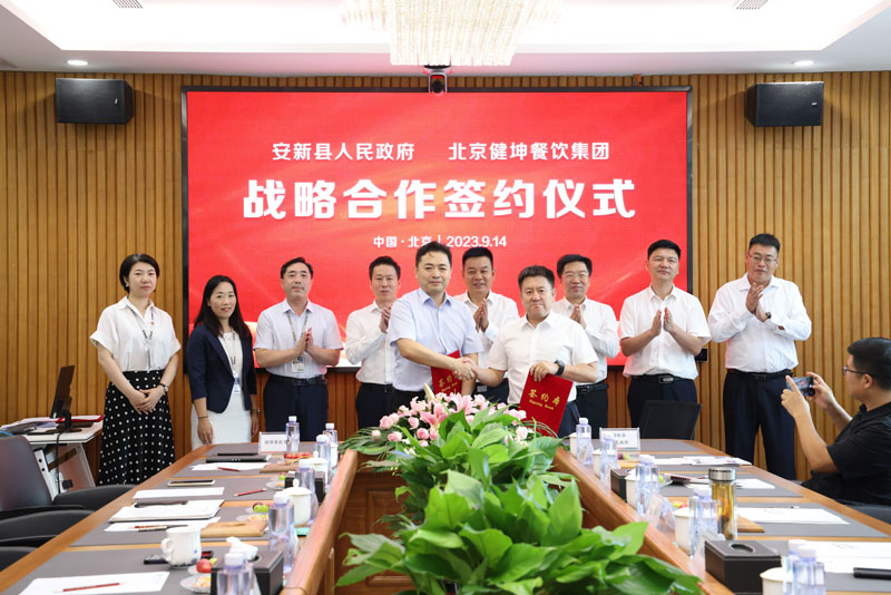 �ͼ����֡�H88(�й���)���鲩�����