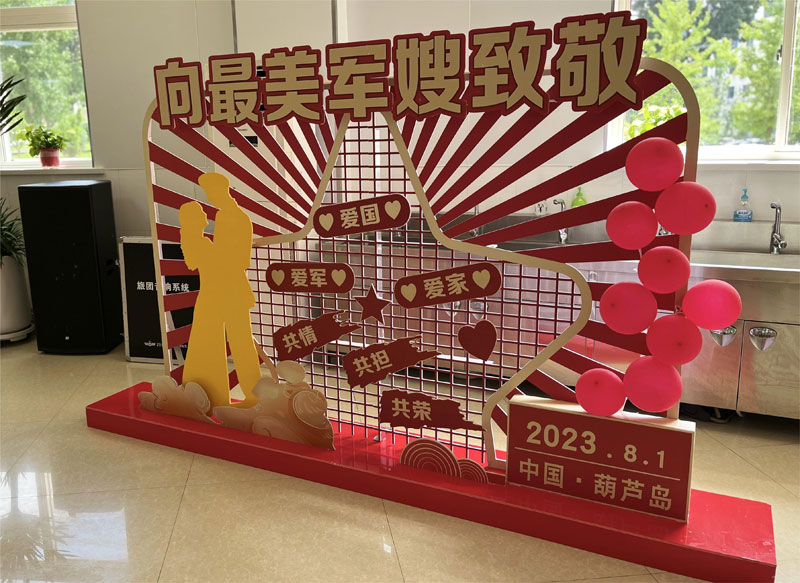 �ͼ����֡�H88(�й���)���鲩�����