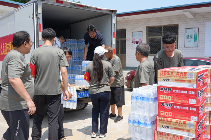 �ͼ����֡�H88(�й���)���鲩�����