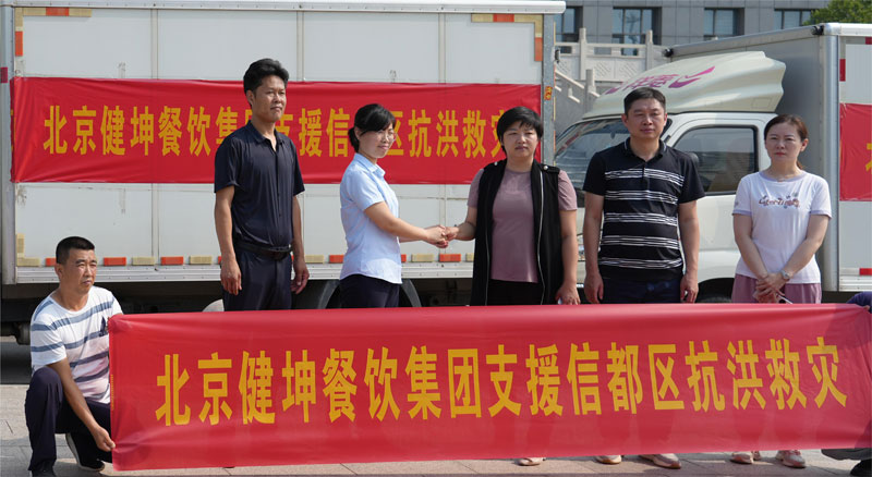 �ͼ����֡�H88(�й���)���鲩�����