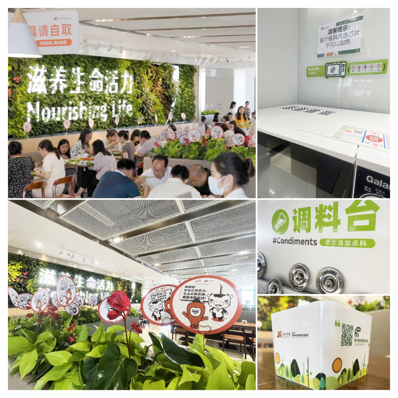 �ͼ����֡�H88(�й���)���鲩�����