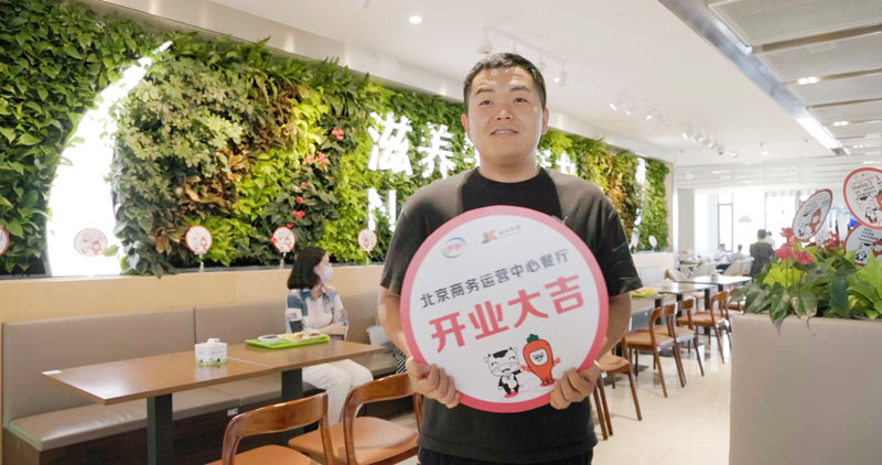 �ͼ����֡�H88(�й���)���鲩�����