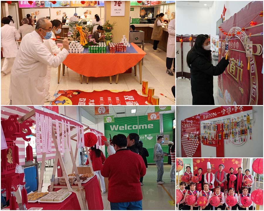 �ͼ����֡�H88(�й���)���鲩�����