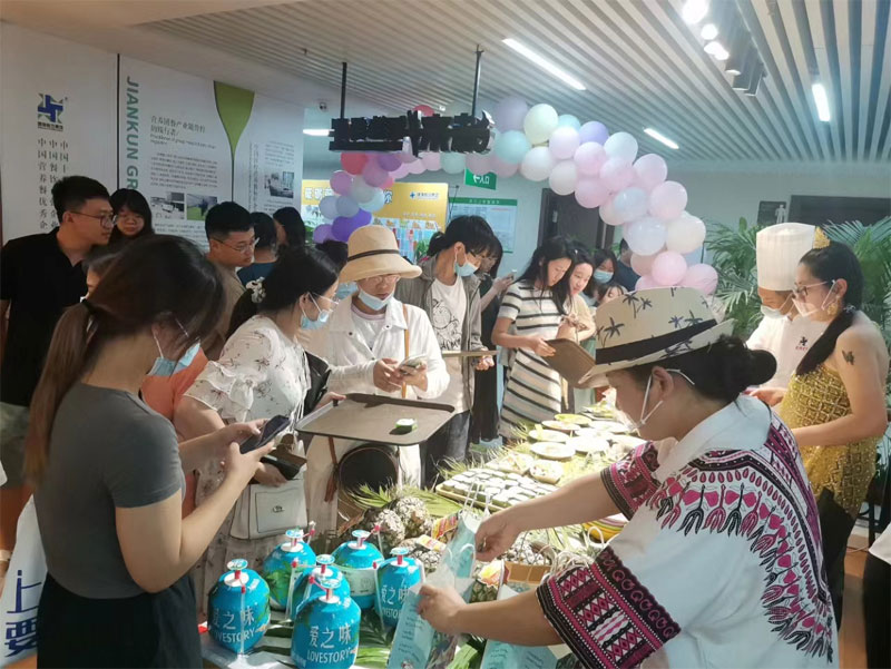 �ͼ����֡�H88(�й���)���鲩�����