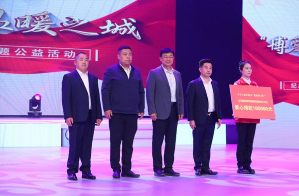 �ͼ����֡�H88(�й���)���鲩�����