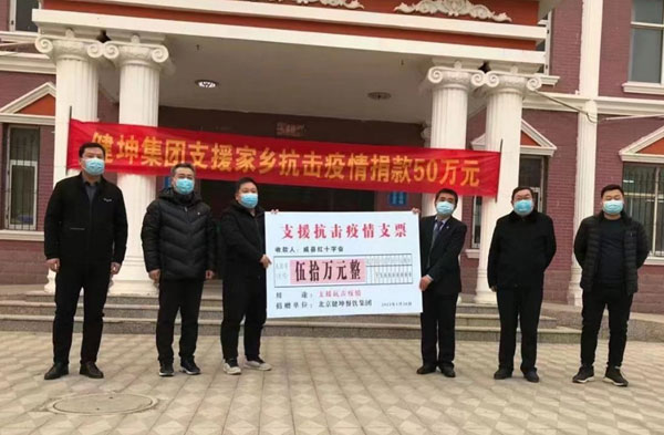 �ͼ����֡�H88(�й���)���鲩�����