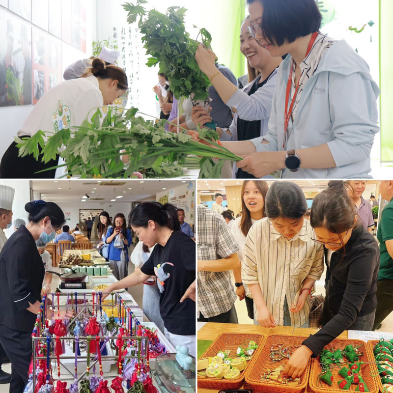 �ͼ����֡�H88(�й���)���鲩�����