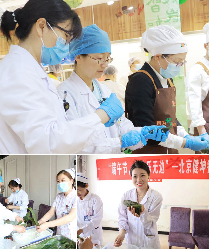 �ͼ����֡�H88(�й���)���鲩�����