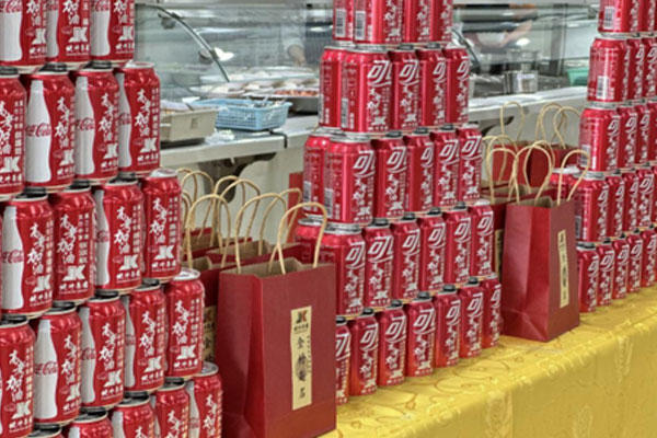 �ͼ����֡�H88(�й���)���鲩�����