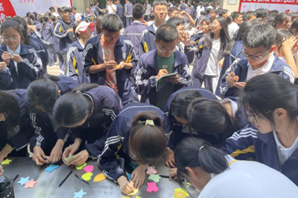 �ͼ����֡�H88(�й���)���鲩�����