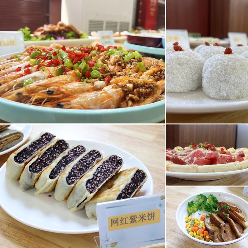 �ͼ����֡�H88(�й���)���鲩�����