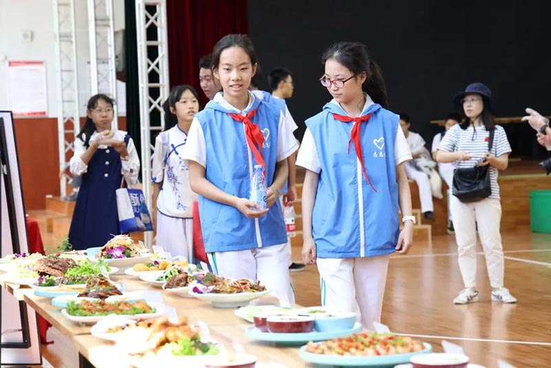 �ͼ����֡�H88(�й���)���鲩�����