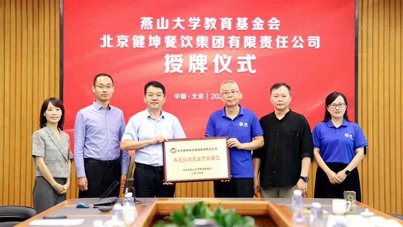 �ͼ����֡�H88(�й���)���鲩�����