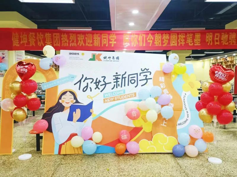 �ͼ����֡�H88(�й���)���鲩�����