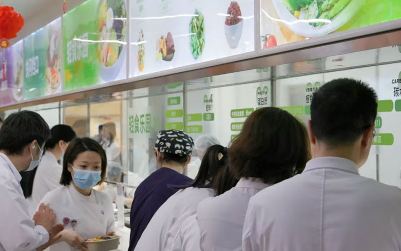 �ͼ����֡�H88(�й���)���鲩�����