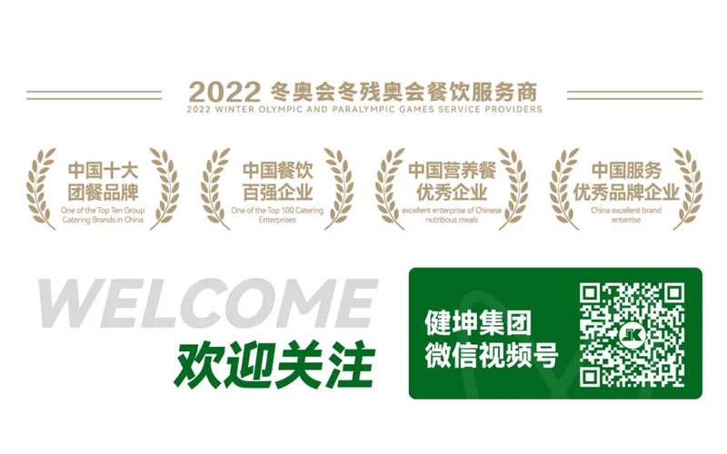 �ͼ����֡�H88(�й���)���鲩�����